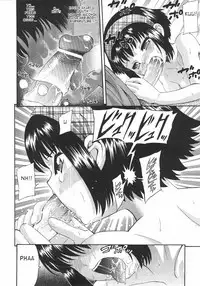 [Isami Nozomi] Yoppa (English)