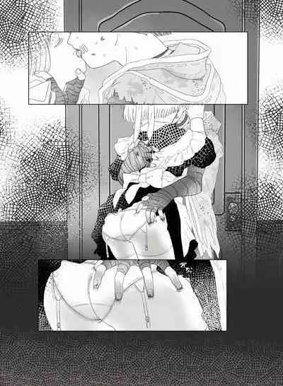 [Hiura] [Web Sairoku]