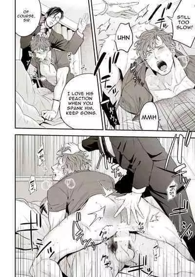 [UNKNOWN] Underground Idol stage01 JUN [English]