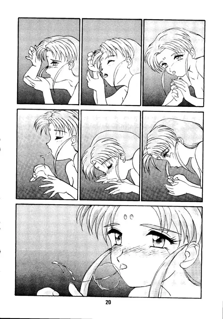 Do Not Turn Over! Revised Edition