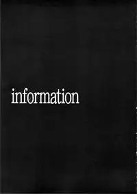 (C72) [Studio Kimigabuchi (Kimimaru)] Negimaru! 5 (Mahou Sensei Negima!)