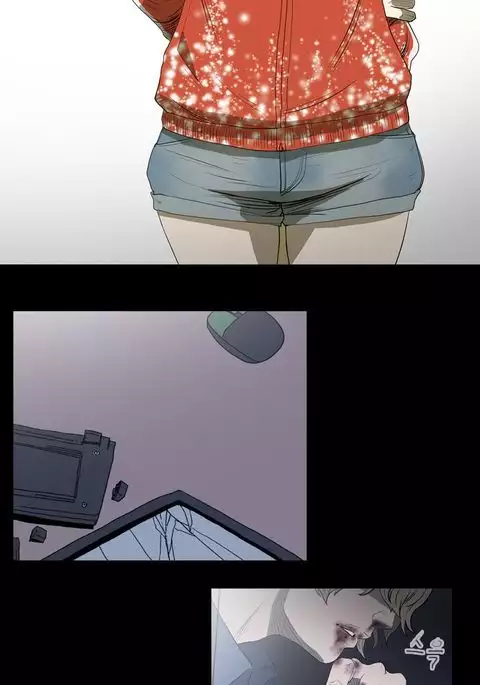 Kitsch | Disrespectful Bitch Ch. 1-71