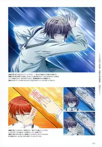 Aojiru Works Artbook