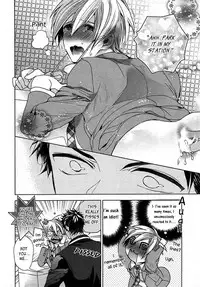 [Owal] Kichiku Encount [English] [Hoshikuzuu Scans, Yaoi Desire Revolution & Golden Shade Scans]