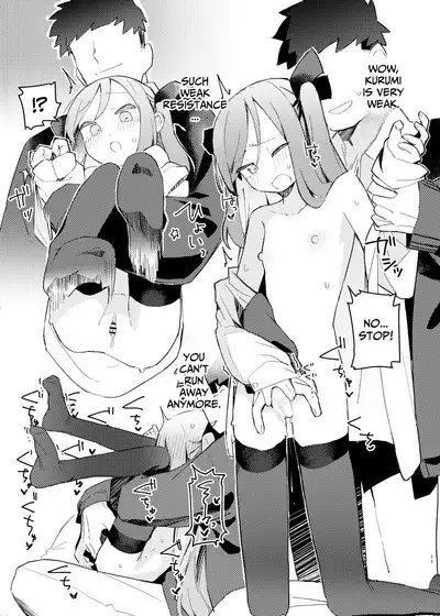 Tokubetsu na Tomodachi