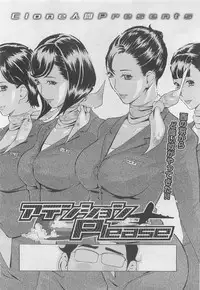 COMIC Megastore H 2010-03