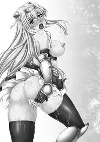 [Ootsuki Wataru] Kuroinu ~Kedakaki Seijo wa Hakudaku ni Somaru~ THE COMIC [Digital]