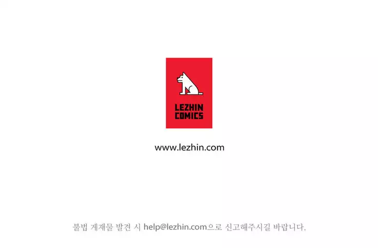 Tissue Thieves Ch.1-28