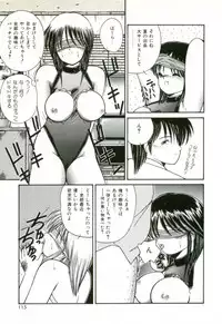 [Sasaki Mizuki] Naked Love