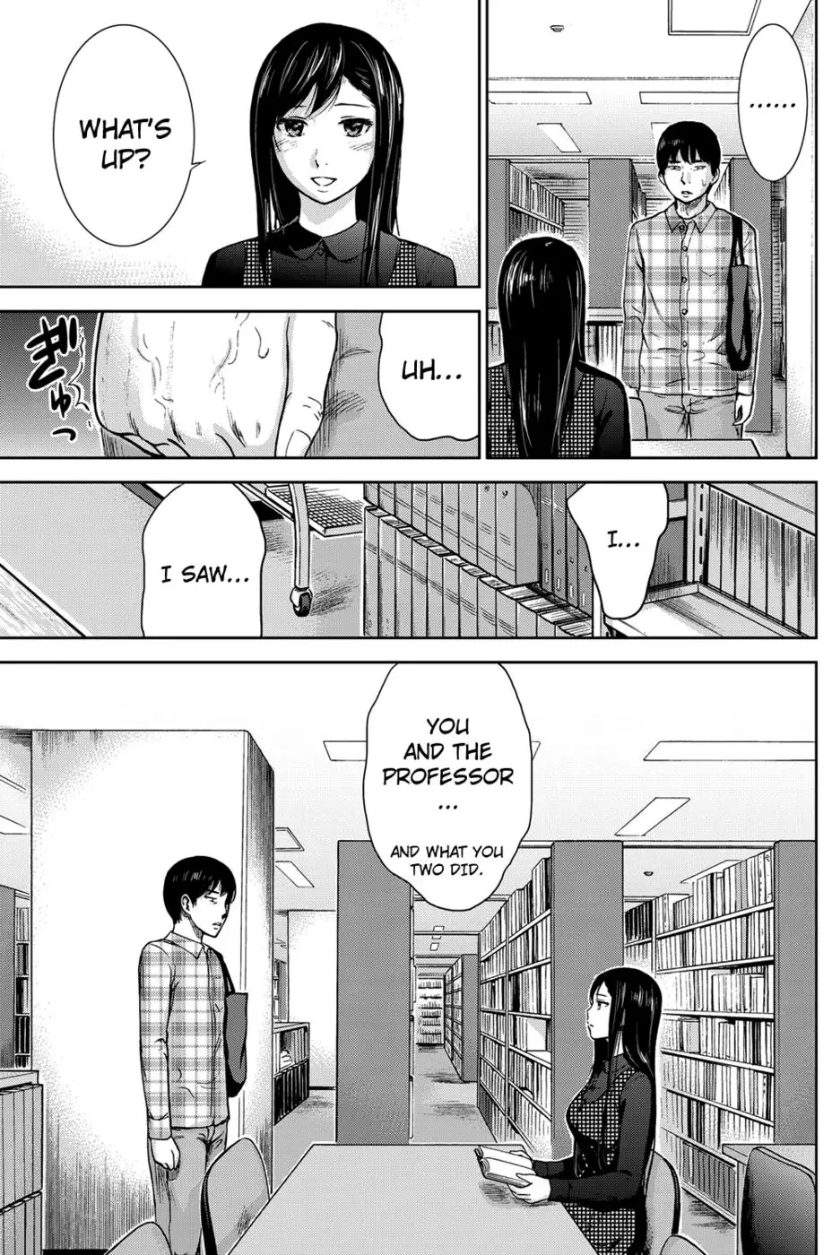 Ayamachi, Hajimemashite Chapter 2