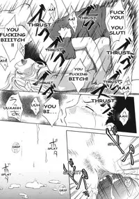 [Arou Rei] Sentiment 1 and 2 (English)