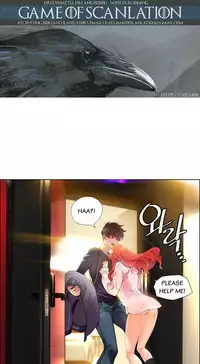 [Juder] Lilith`s Cord Ch.1-17 (English) (Ongoing)