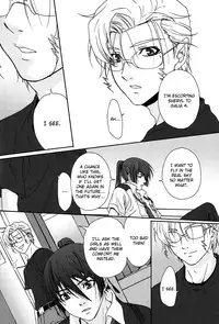 [Flying Spider (Takezo)] Junjou Deculture! (Macross FRONTIER) [English]