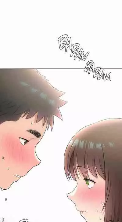 Sexercise Ch.73/?