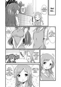 [ternotte (noneto)] Jikkakuchou Kuusou no Mana 2 [English] [Digital]