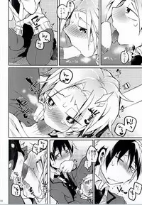 (C87) [POM (Shishamo)] Hiroto no Chikoku Daisakusen (Ansatsu Kyoushitsu)