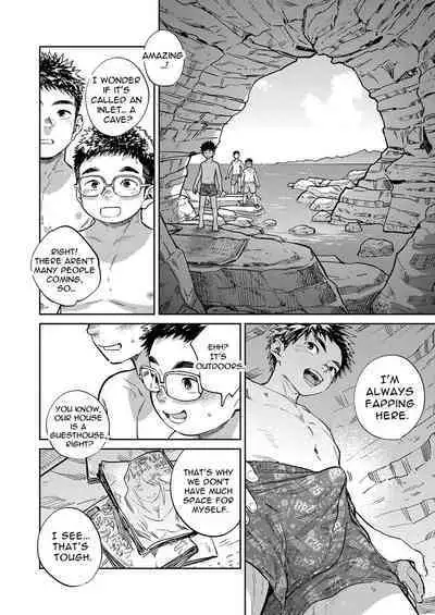 Gekkan Shounen Zoom 2023-07