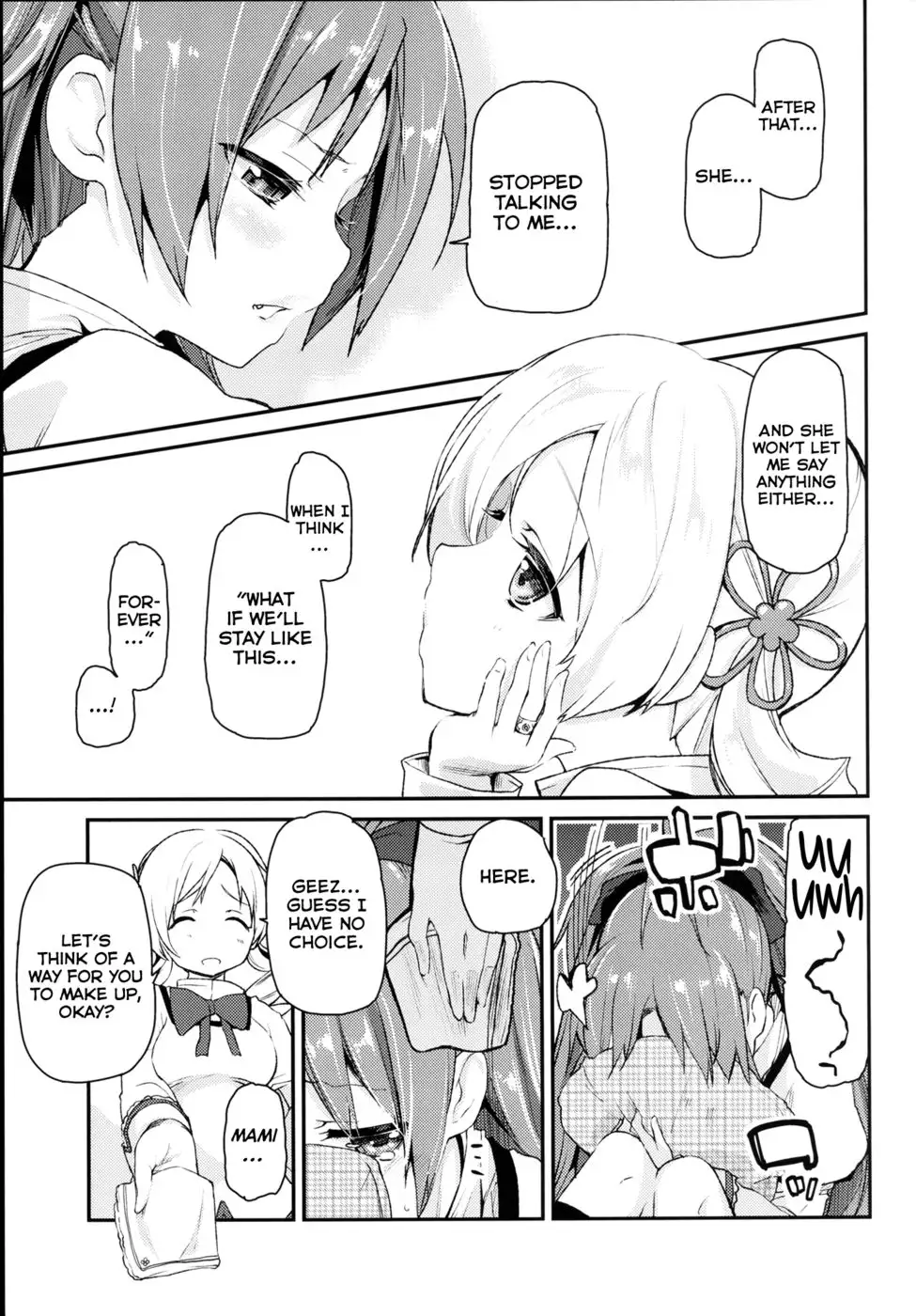 Because Sakura-san is so Cute