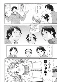 [Yoshida Hebisaku] Jadoh