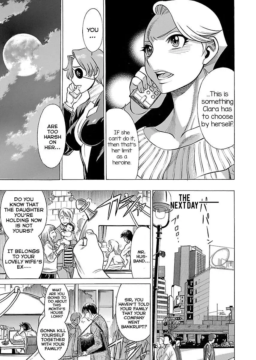 Don't Meddle In My Daughter Vol.1-15