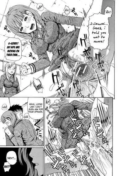 [Dakouin Saburou] 2-nen F-gumi Zenin Seikou [English] [Mikakunin+Amoskandy]