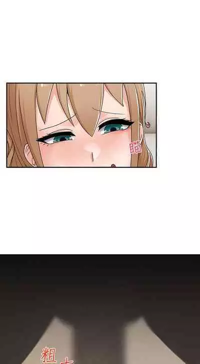 King of hypnotist in Isekai (01-08)-chinese