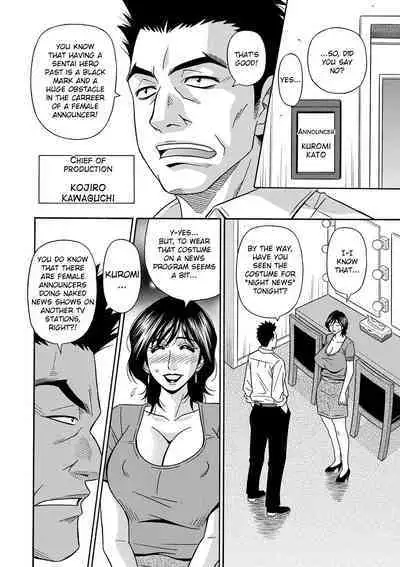 Ozaki Akira - Shuugou Seyo! Drift V Ch. 1-7 [English] [Digital]