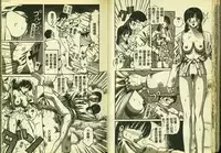 [Anthology] Ryoujoku Gakkou Vol. 3 [Chinese]