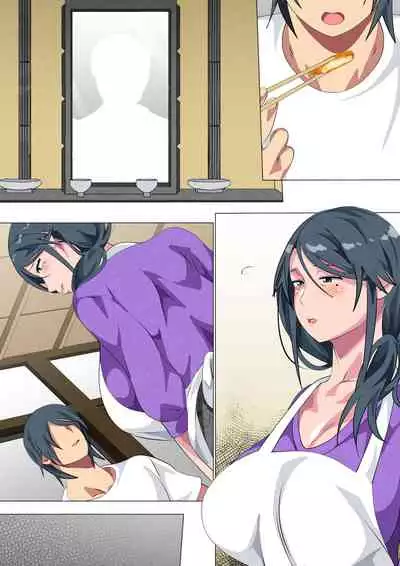 Miboujin no Haha Sayoko