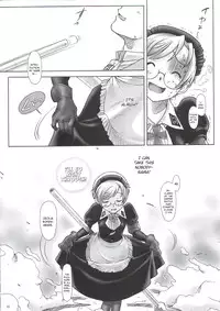 (C63) [Otaku Beam (Ootsuka Mahiro)] SS [English]