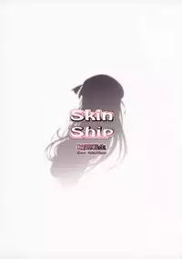 (C83) [rinnetensei (Show)] Skin Ship (Little Busters!) [Chinese] [脸肿汉化组]