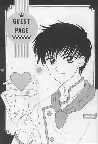 [CUTE CAFE] Twinkle Starberry (Card Captor Sakura)