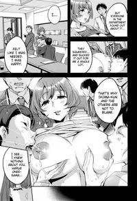 Sekigahara Shouji Hitodumabu