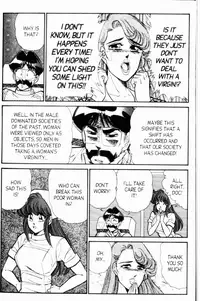 [Inui Haruka] Ogenki Clinic Vol.7 [English]