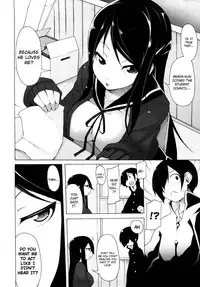 [Syati Kamaboko] Kaichou no Iinari! [English] [YQII + 4dawgz] [Decensored]
