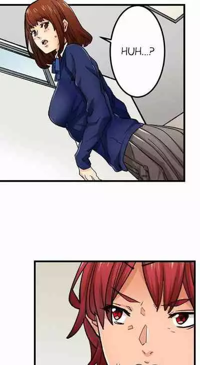 [OUMA] Just the Tip Inside is Not Sex Ch.36/36 [English] Completed