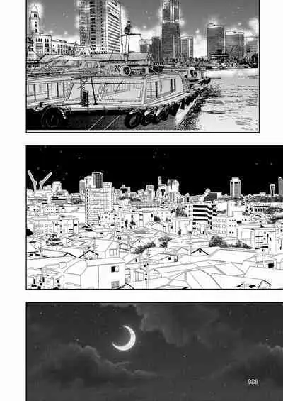 Hadairo no Seishun 03