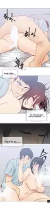 [ButcherBoy] Household Affairs Ch.1-28 (English) (YoManga) (Ongoing)