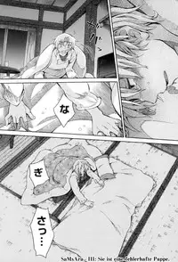 [kiR-Rin] Love Puru ~ Proof of Love [Digital]