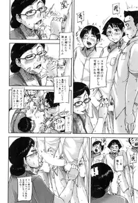 BUSTER COMIC 2015-07 [Digital]