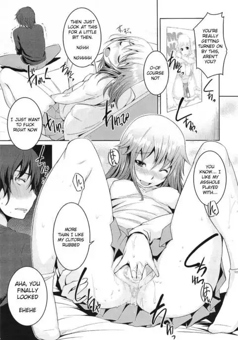 Soon to be a Brother