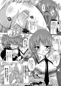 Comic Unreal 2011-04 Vol.30 [Digital]