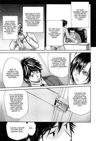 Rinkan Gakuen | Gang Rape School Ch.1-5