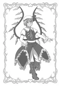 (C94) [Madou Shiryoushitsu (emina, Sasaki Teron, Arashi-D-Akira)] Juguetes (Touhou Project)