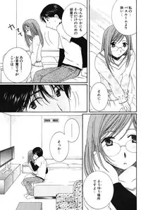 COMIC Potpourri Club 2004-06