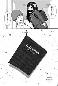 [Higashiyama Show] Implicity 2