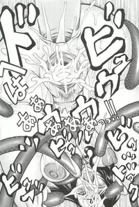 [Saikoro Steak] Nightmare Mission