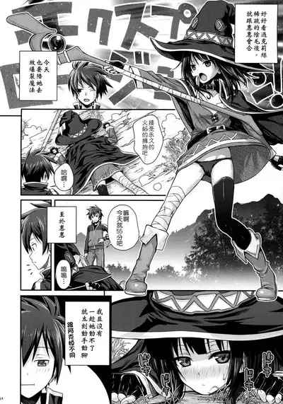 Prototype a la carte