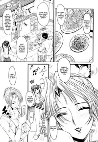 [SINK] Kanjyuku [English] [Tadanohito + Afro + Fayt]