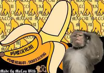 Luna Adenkroit no Yuuutsu | 露娜·安登库洛依兹的憂鬱